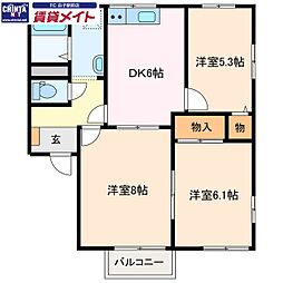 パークタウン中野A 3DKの間取図画像