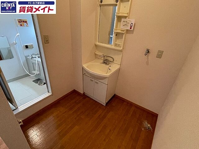 洗面
