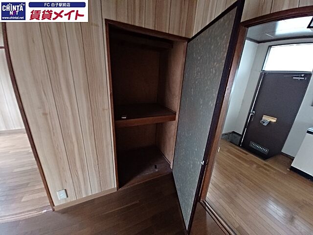 収納