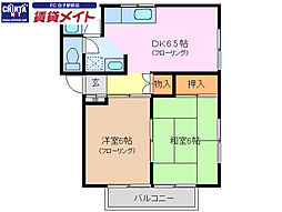 サンハウス矢橋 2階/-