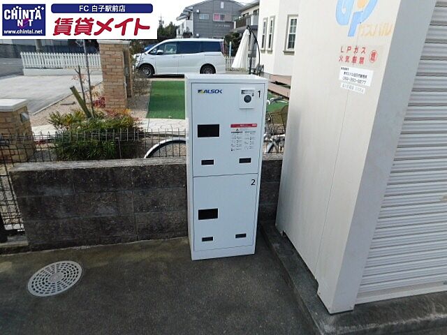 その他
