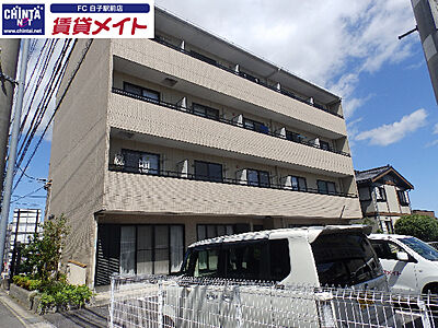 外観 外観