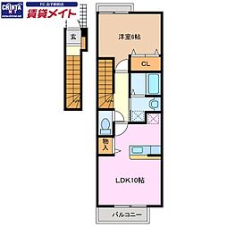 セレノパラッソII 2階/-