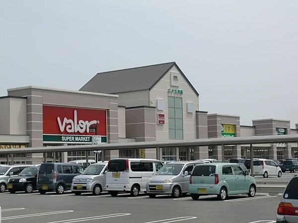 画像16:スーパーマーケットバロー　ミタス伊勢店