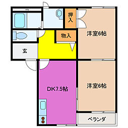 宮町駅 4.5万円