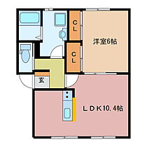 グランディール古市 102 ｜ 三重県伊勢市古市町（賃貸アパート1LDK・1階・42.30㎡） その2