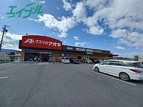 パルティール　Ａ棟 202 ｜ 三重県伊勢市黒瀬町（賃貸アパート2LDK・2階・58.86㎡） その23