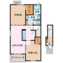 ラビアンローゼＢ 201 ｜ 三重県伊勢市下野町（賃貸アパート2LDK・2階・57.93㎡） その2