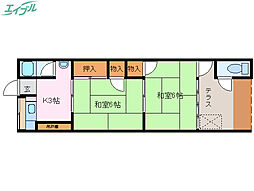 🉐敷金礼金0円！🉐宮町マンション