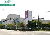 イオン伊勢店 1089m