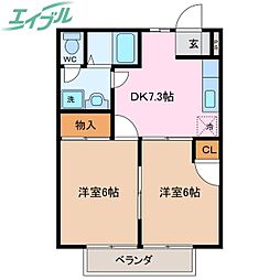 🉐敷金礼金0円！🉐シャルマンＭ