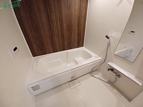 ヒカルサ伊勢小俣I