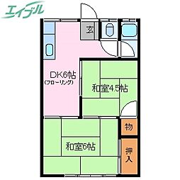 🉐敷金礼金0円！🉐高砂荘