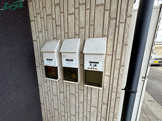 ハイツG_その他_3