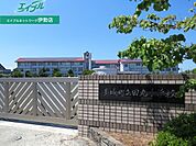 玉城町立田丸小学校 1300m