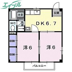 🉐敷金礼金0円！🉐メゾンベルセラン　Ａ棟