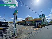 ザ・ビッグエクスプレス神田久志本店 835m