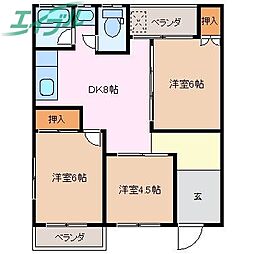 🉐敷金礼金0円！🉐古川アパート