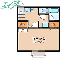 🉐敷金礼金0円！🉐メゾン倉田山