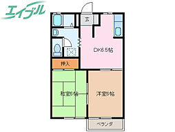 🉐敷金礼金0円！🉐ミルキーウェイ