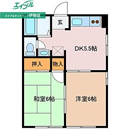 賢島ハイツ 1階