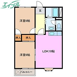 第一マンション 2階