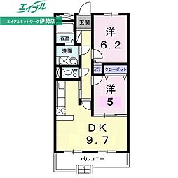 🉐敷金礼金0円！🉐クレセールヴァンブ