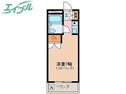 🉐敷金礼金0円！🉐コスモマンション
