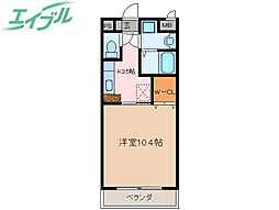 🉐敷金礼金0円！🉐メゾンブローニュ一之木