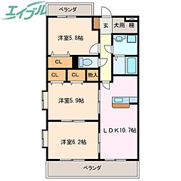 インシエーメ