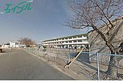 伊勢市立みなと小学校 736m
