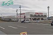 アミカ伊勢店 1668m