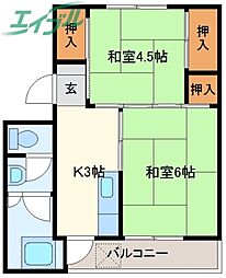 🉐敷金礼金0円！🉐ビレッジハウス安楽島2号棟
