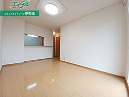 ヴェルデ・ルーチェ　Ｂ棟 1階1LDKのリビング/ダイニング