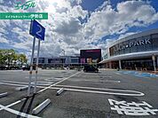 マックスバリュララパーク店 937m