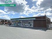 ファミリーマートいせ大湊店 950m