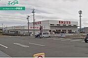 アミカ伊勢店 2198m