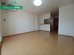 アンフィニＡ棟 1階ワンルームのリビング/ダイニング