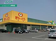 ぎゅーとらラブリー明和店 3335m