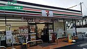 セブンイレブン伊勢市楠部町店 350m