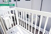 同型