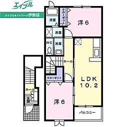 エマーブル 2階