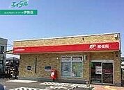 伊勢御薗長屋郵便局 383m