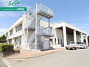伊勢市立御薗中学校 927m