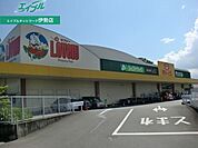 ぎゅーとらラブリー神田久志本店 1856m