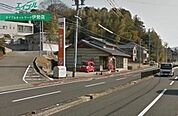 伊勢御木本通郵便局 1488m