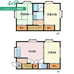 ベルメゾン 3DKの間取図画像