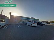 ファミリーマートおばた明野店 899m