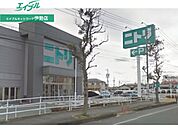 ニトリ伊勢店 1024m