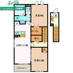 カーサ　ヴィオーラ　II